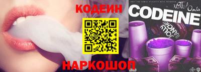 прущая мука Первоуральск