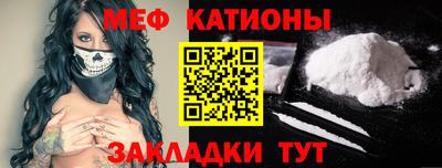 прущая мука Первоуральск