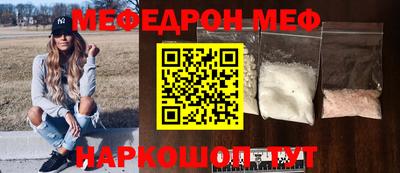 кокс Партизанск