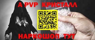 марки nbome Пенза