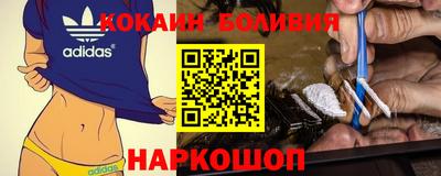 марки nbome Пенза