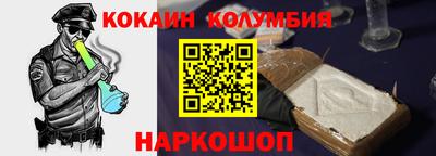 прущая мука Первоуральск