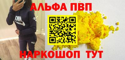 кокс Партизанск