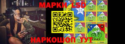 кокс Партизанск