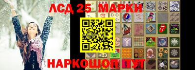 прущая мука Первоуральск