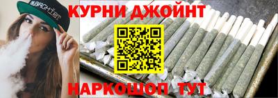 марки nbome Пенза