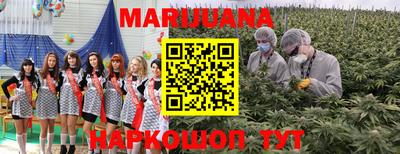 марки nbome Пенза