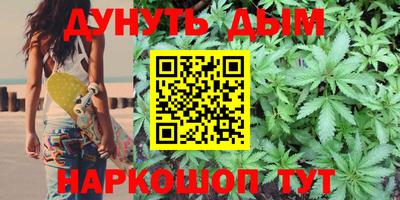 прущая мука Первоуральск