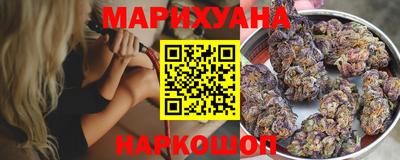 марки nbome Пенза