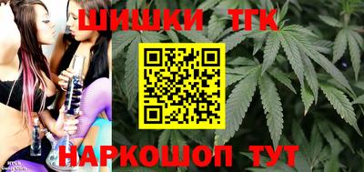 прущая мука Первоуральск
