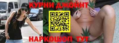 марки nbome Пенза