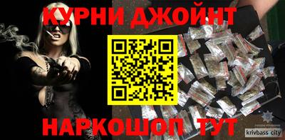 прущая мука Первоуральск