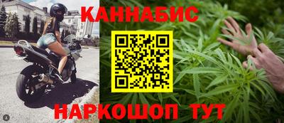 кокс Партизанск