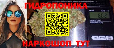 марки nbome Пенза