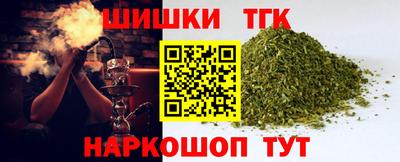 кокс Партизанск