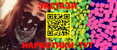 кокс Партизанск