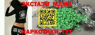кокс Партизанск