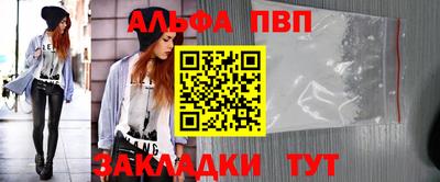 прущая мука Первоуральск