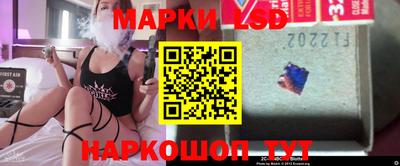 кокс Партизанск