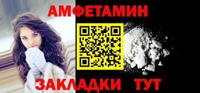 прущая мука Первоуральск