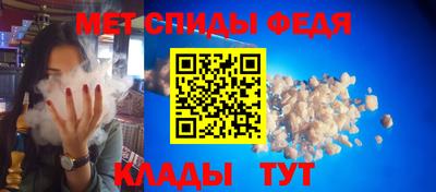 прущая мука Первоуральск