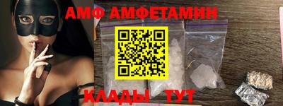 кокс Партизанск