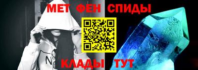марки nbome Пенза