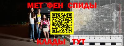 прущая мука Первоуральск