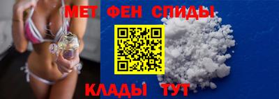 прущая мука Первоуральск