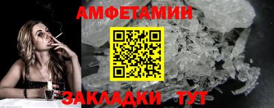 прущая мука Первоуральск