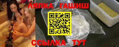 прущая мука Первоуральск