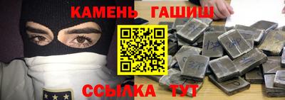 прущая мука Первоуральск