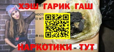 прущая мука Первоуральск