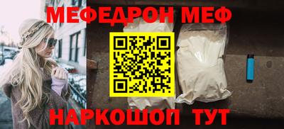 марки nbome Пенза