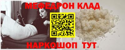 марки nbome Пенза