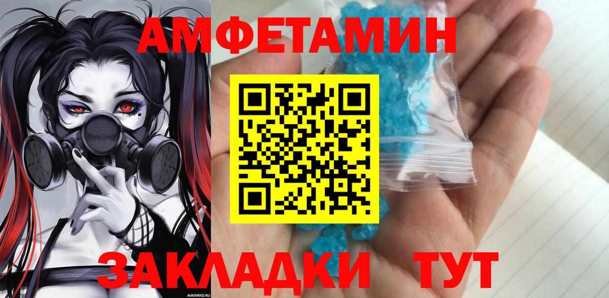 ГАШ Сегежа
