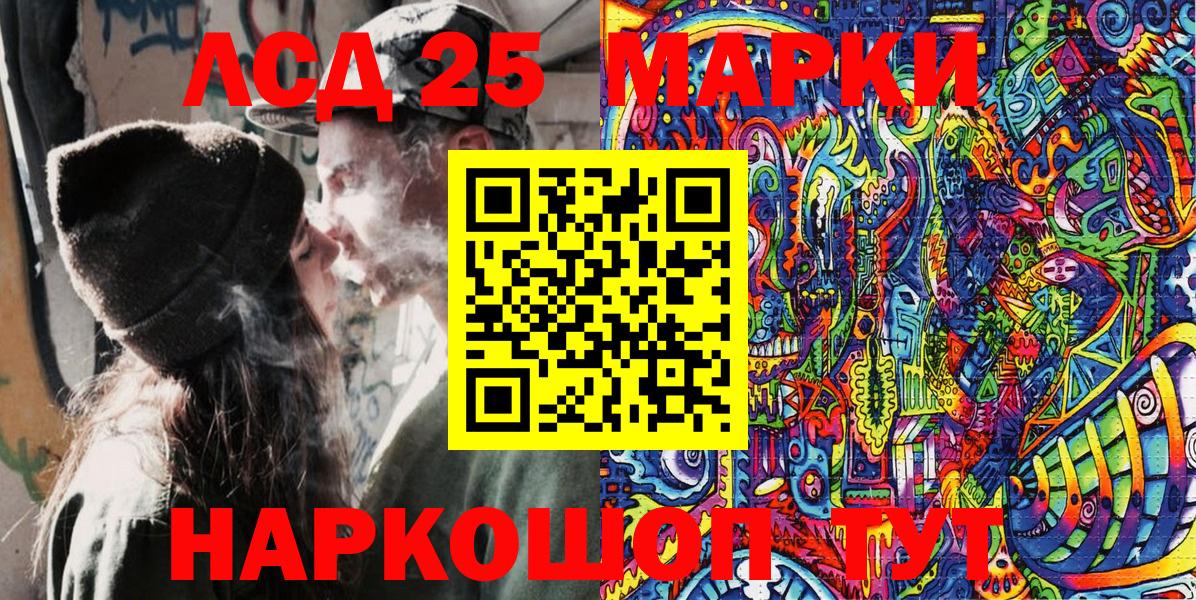 Кокаин  ГАШИШ  ГАШ  МДМА  Сегежа  МЕФ кристаллы  Вход с VPN  Бошки Шишки  Alpha PVP СК кристаллы 